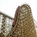 에버랜드 이미지