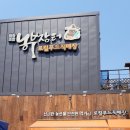그린로컬 협동조합 네이버블로그