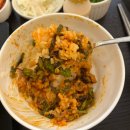 도담정원 | 울산 국가정원 맛집 ㅣ 도담면소 ㅣ칼국수 맛집 내돈내산 솔직후기