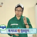 소도몰청라 네이버블로그
