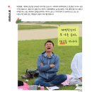 [개벽학당 뉴스레터] 개벽학당 Week 10 이미지