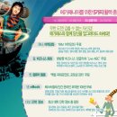 매가패스 이미지