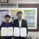 용호초등학교 이미지