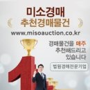경기도 수원시 권선구 여기산로 18 (서둔동) 이미지