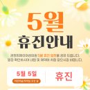 권정희제이여성의원 이미지
