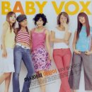 베이비복스 카카오 검색결과