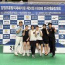 완주군청 이미지