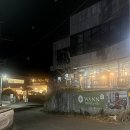 베이커리 완 이미지