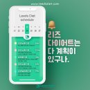 대연균형한의원 이미지