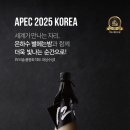 별에프앤비