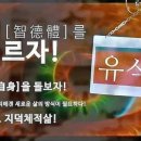 소로(국) 2-6-2 네이버블로그