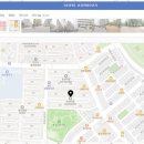 해온공인중개사사무소 이미지