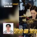 정희 이미지