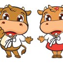 청정환경사업소 이미지