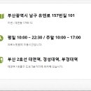 크로스핏 원 이미지