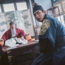 명당 - 중구 다운19길 21-1 | 명당