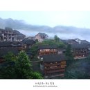 계림여관 Daum카페