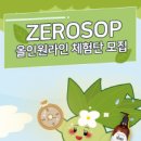 워시앤카페