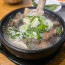 기아(주) 의왕서비스센터 다이닝코드