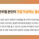 지금편한치과의원 이미지