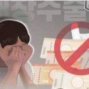 H2512 이미지