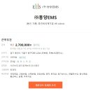 마북LPG충전소 이미지