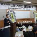 영남대학교 의학전문대학원 이미지