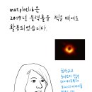 헌터존