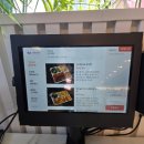 센트럴파이온 이미지