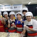 독산3동주민센터 이미지