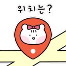 당정역 3번출구 앞 이미지
