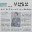 고제면 봉계리 이미지