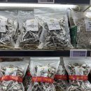 스마일준치과의원 이미지