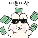 보케포케
