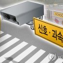 반산초교 이미지