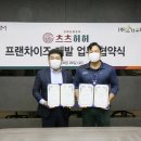 주식회사 디딤 이미지