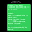 21세기공인중개사사무소 이미지