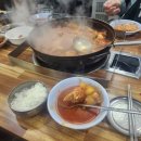 우가네순대국 티스토리