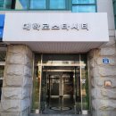 힐링빨래방 | 대학로 뮤지컬 연남동 빙굴빙굴 빨래방 혜화역 힐링 데이트 후기