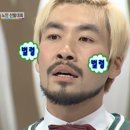 삼일수산 네이버블로그