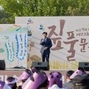 외암마을 이미지