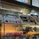 섬진마을주차장 소 | 하동&amp;구례 모녀여행🍀♥️ | 여명가든,소소하당,밤톨,섬진다원,팥이야기,남도식당