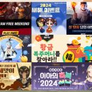 황금돼지PC 이미지