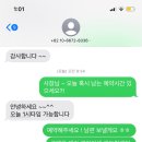 유포리아 에스테틱 이미지