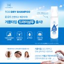 서울은빛요양병원 이미지