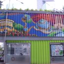 서초관광정보센터 이미지