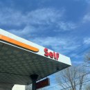 한일주유소 이미지