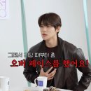 애드리브