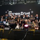 주식회사 무기고 이미지