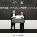 전남광주소방, 고성능 SUV 활용 재난 현장 대응 강화- 차량에 카메라·통신장비 탑재해 험지 등 현장 투입…이동지휘소 역할 이미지